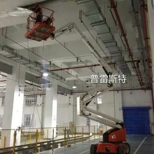 20米进口电动自行走曲臂式高空作业平台 snorkel AB60J