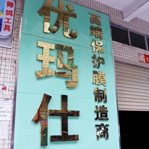 ��˾logo