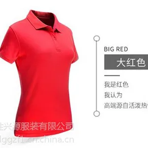 ��ˮ������������ˮ���������װ���붩��T������ְҵװ��װ��������