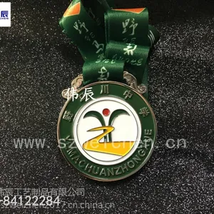 �赸�������ƶ������㶫������Զ��ƽ��ƣ�