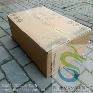 ��������2959 Omnirad 2959 (Former Irgacure 2959)