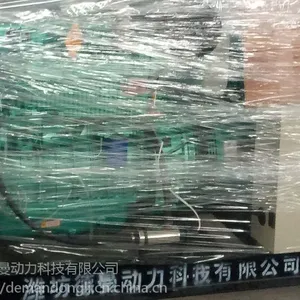 德曼动力 斯太尔发电机组 厂家直销