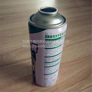 �����յ�ɱ������������ ���¼������� �ܵ���ϴ������ ��������