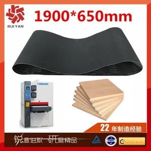 批发供应底漆砂光机砂带 硬布基碳化硅磨料650*1900砂带 木工砂带