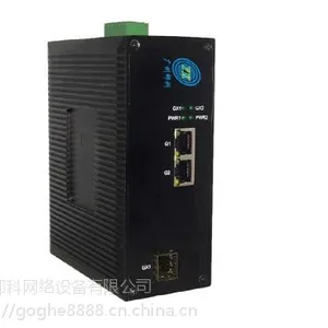 工业级以太网交换机 型号:YK-IES31002-1F(非网管型1千兆光口+2千兆电口)