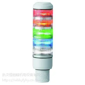 供应日本ARROW AUSG-24-3三色灯