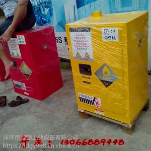 专业防爆柜生产深圳防爆柜生产厂家