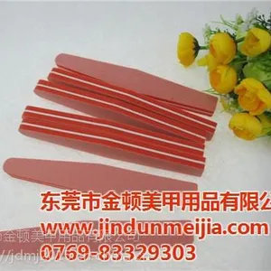 金顿美甲用品(图),美甲海绵锉 ,桂林海绵锉