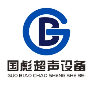 杭州国彪超声设备有限公司
