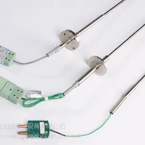 Thermoway R/S/B型热电偶