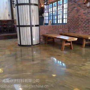 供应青岛艺术复古地坪漆材料仿古染色地坪13375570803