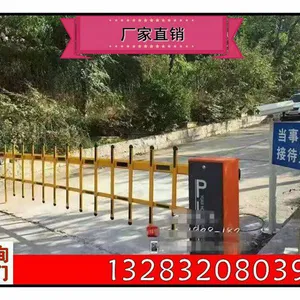 批发图书馆道闸量大送货,奥博车站道闸新品