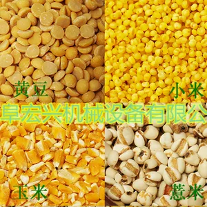 ��������������׻� ������Ƥ���׻��豸 С��ȥƤ��