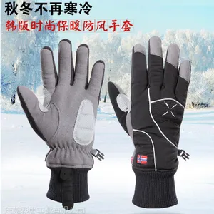 滑雪保暖手套秋冬新款专业户外骑行手套耐磨防风防水触屏手套定制