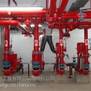 江苏中南消防苏州分公司、消防工程厂家、无锡消防工程厂家