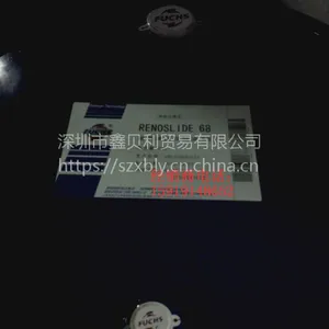 ��˹�����ܻ���������CGLP 68,FUCHS RENEP CGLP 150,��˹220�Ż���������