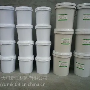 专业供给316L不锈钢酸洗钝化膏优质焊斑膏厂家