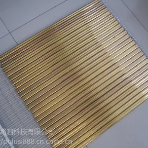 海德堡罗兰小森印刷机灯管