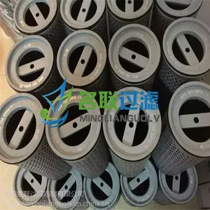 供应黎明液压滤芯TFX-250*100黎明液压滤芯厂家直销