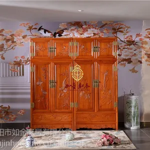 仿古衣柜销售-如金红木大衣柜-红木衣柜直销