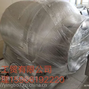 鱼类真空滚揉机厂家现货供应在线咨询
