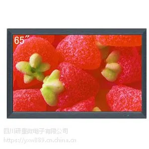 65��Һ��������