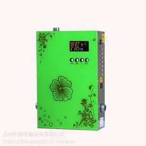 沧州电采暖炉全智能壁挂炉电暖器