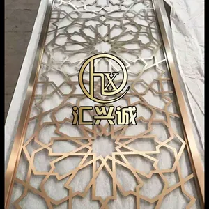 汇兴诚 ***不锈钢镂空屏风 玫瑰金不锈钢花格隔断 金属花格