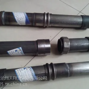 �㽭�����Ʒ������/׮�������������/���˴�׮�������ע���ܽ���