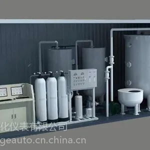 集装箱式外加剂设备集成式减水剂生产线