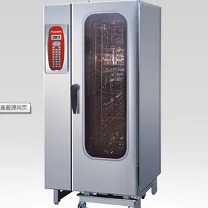 专业供应船用(商用)万能蒸烤箱