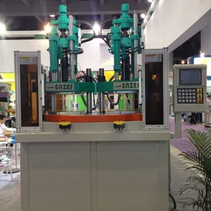 恩泽斯V55-R2转盘式注塑机