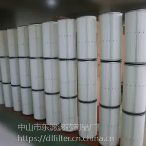 供应喷粉涂装设备滤芯