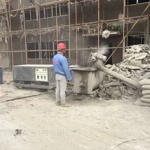 潮州屋面泡沫混凝土厂家