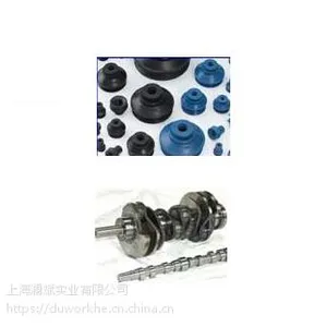 VOLKMANN电磁阀七111149: Schalldaempfer FD G3/4