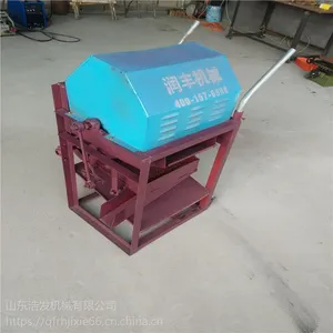 ������������� ǣ��ʽ���ͻ���ժ����