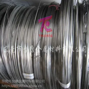 ***上海【钛丝 钛合金丝 TC4/TA2纯钛线价格】 钛焊丝 挂具丝直径0.5-6.0mm台康金属