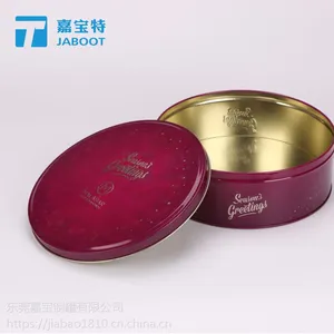 巧克力包装盒糖果罐马卡龙小熊饼干包装罐马口铁收纳盒厂家直销