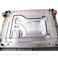 青岛汽车冲压模具/汽车模具HRD-Z053268950299