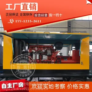 广西玉柴350KW柴油发电机组 型号YC6K500-D30 ***格
