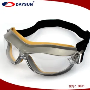 DAYSUN大舜防护眼镜防雾防风防沙尘护目镜运动眼镜DE81