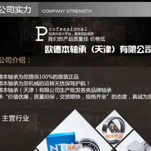 ��Ӧ����������С�71911C �ǽӴ�����У��ۼ۵�
