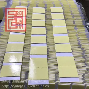 ���ҹ�Ӧ ��ˮ���޽��� pe���޽� ��Ĥ������ ����