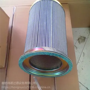 厂家直销p171025液压油滤芯液压油过滤器