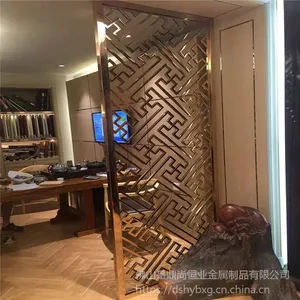 不锈钢彩色屏风 室内玫瑰金不锈钢屏风