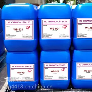 �¹�GP �iƻ������ζ�ڱγ�ζ��WB-921���ƴ̱���ζ