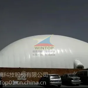 维拓环境充气膜