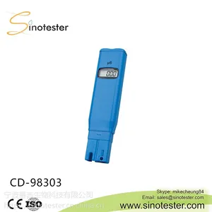 CD-98303 笔式数显电导率计 体积小巧***度高