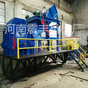 大量收购废旧金属破碎料 废旧钢板破碎料 自行车汽车们撕碎料