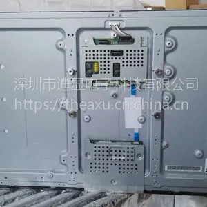 LD420EUN-UHA1 LG42寸 700亮度 高分户外显示器专用